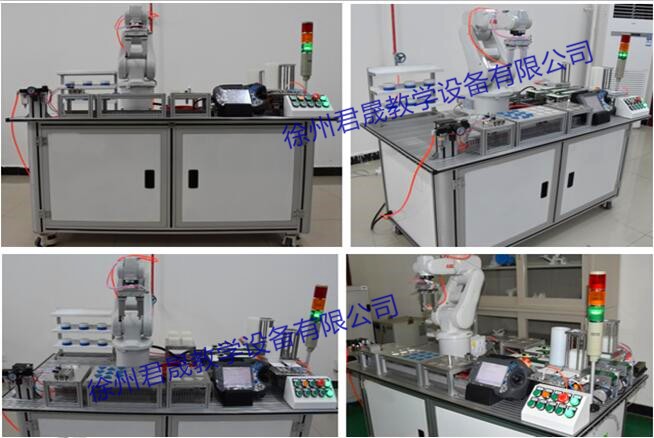 JS-GJR1工業(yè)機器人實訓裝置