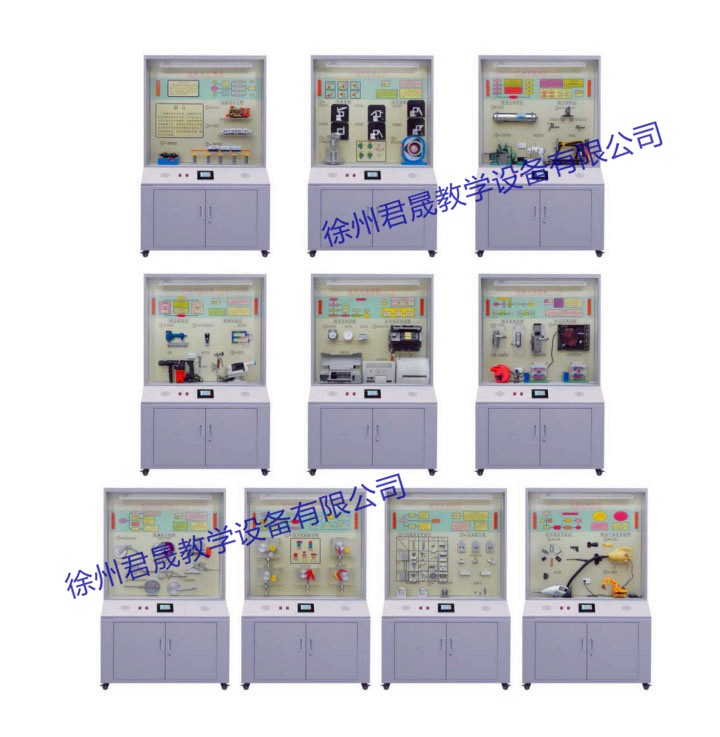 JS-JCX10型 機械創新設計教學陳列柜