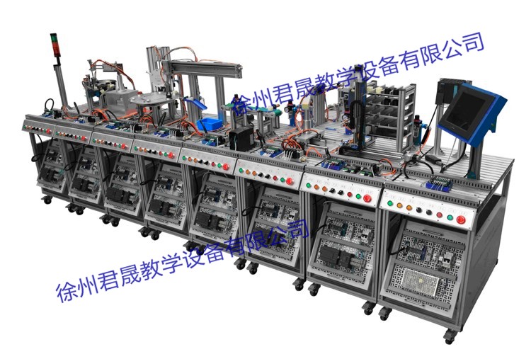 JS-MPS-A型 模塊化柔性生產線實訓系統(tǒng)