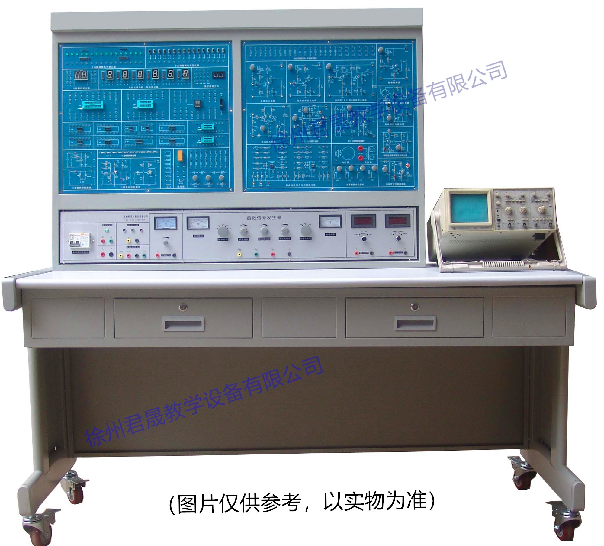 JS-DZ1型 電子技術(shù)綜合實訓(xùn)平臺（示波器自備）