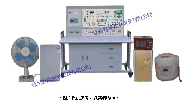 JS-J3型 多功能家用電子產(chǎn)品綜合實(shí)訓(xùn)裝置