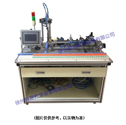 JS-338型 光機(jī)電一體化實訓(xùn)考核裝置