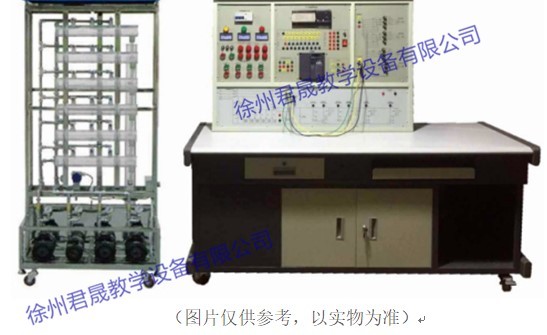 JS-BPGS型變頻恒壓供水系統(tǒng)實訓裝置