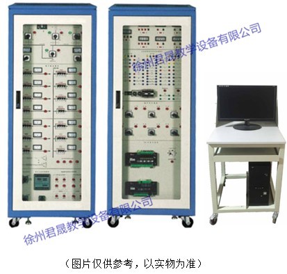 JS-L型 樓宇供配電系統(tǒng)實訓(xùn)裝置