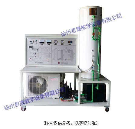 JS-RSE型 空氣源熱泵熱機(jī)實(shí)訓(xùn)考核裝置